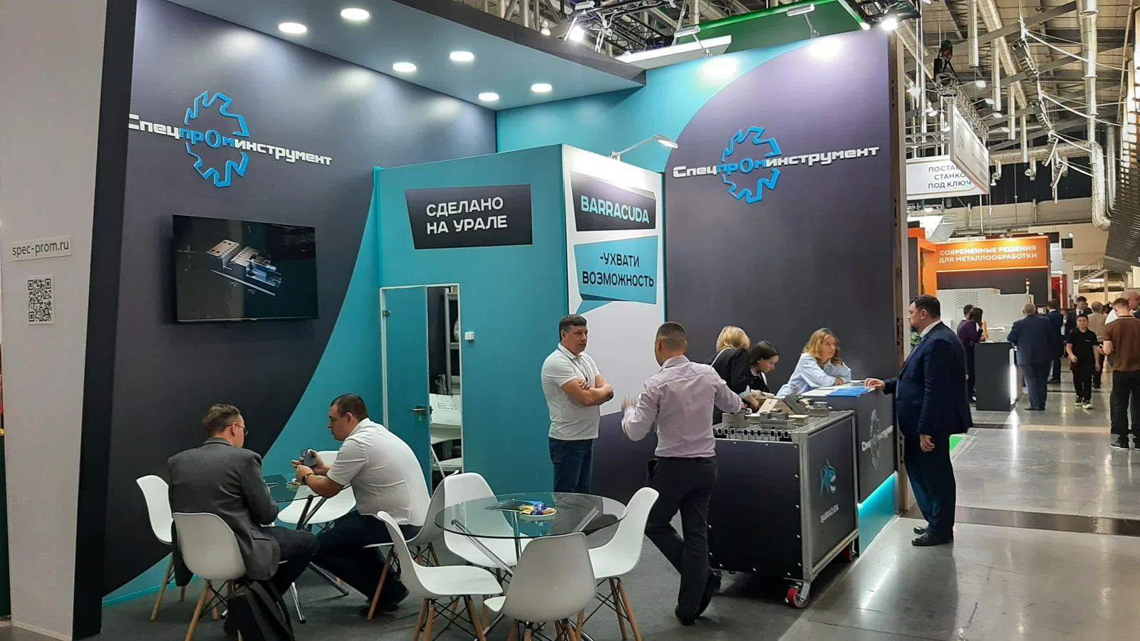 BARRACUDA на выставке «Металлообработка. Сварка — Урал 2025» BARRACUDA на выставке «Металлообработка. Сварка — Урал 2025»